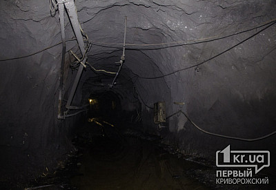 Фото к новости Головне фото новини