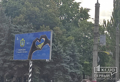 Фото к новости Главное фото новости