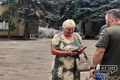 Орден за мужність III ступеню вручили матері загиблого криворіжця Олександра Ткачука