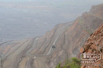 В Кривом Роге проведут плановый взрыв на карьере
