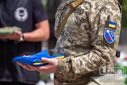 На войне за Украину погиб военный из Кривого Рога Виктор Кривенко