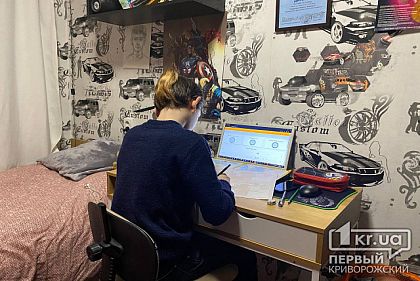 Многодетные семьи, которые эвакуировались, получат ноутбук, – Верещук