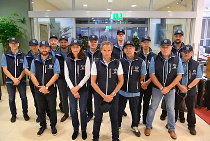 Делегация МАГАТЭ выехала на ЗАЭС