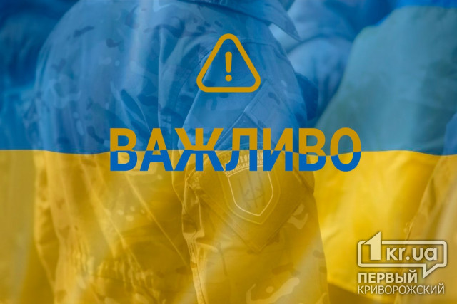 Українські військові визволили 11 населених пунктів, які повністю перебувають під контролем ЗСУ