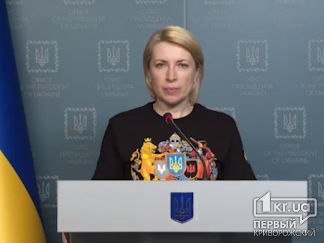 Чекаємо припинення вогню: Україна домовилася про гумкоридори 3 квітня