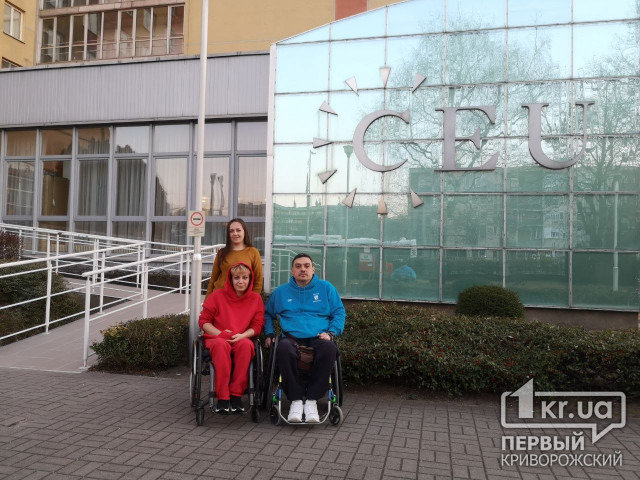 Люди з інвалідністю можуть евакуюватися з Кривого Рогу за кордон