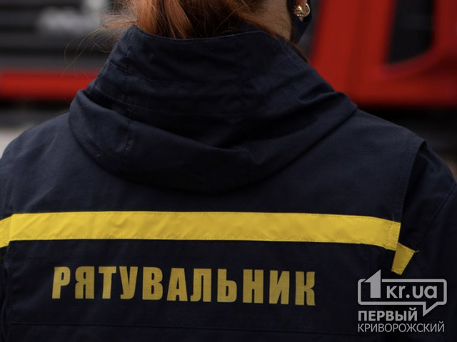 Рятувальники ліквідували пожежу на заводі в Дніпропетровській області, постраждалих немає