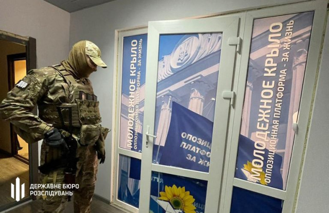 ДБР викрило помічників народних депутатів від ОПЗЖ на сприянні країні-агресору