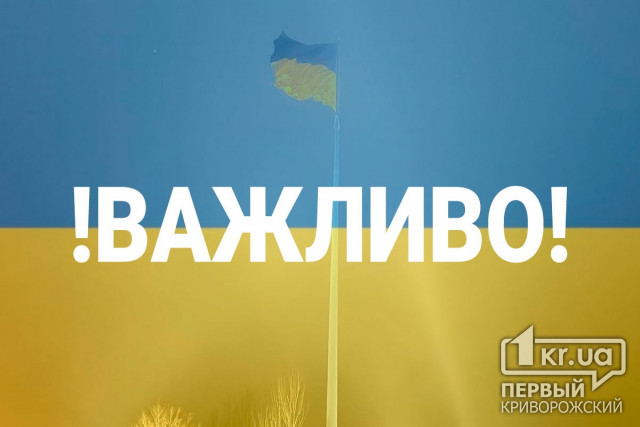 Україна пропонує заборонити використання російської музики на радіо та телебаченні
