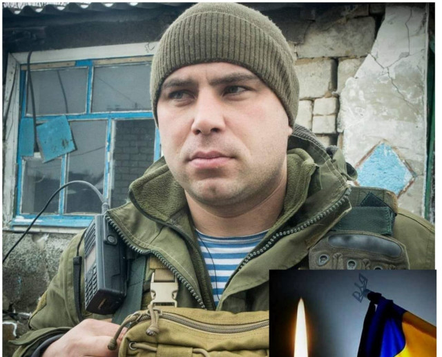 Криворіжцю Віктору Оцерклевичу присвоєно звання Герой України