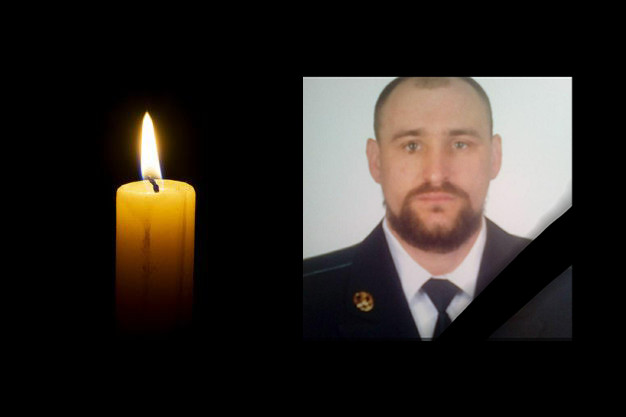 У боях за Україну загинув Олександр Горшков