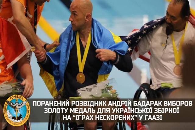 Поранений розвідник Андрій Бадарак виборов золоту медаль для української збірної на “Іграх Нескорених”