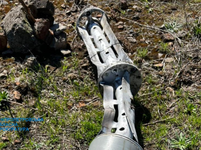 Обстріл Криворізького району забороненими касетними боєприпасами — розпочато розслідування