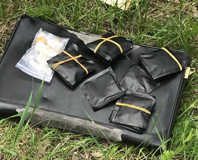 Поліція Кривого Рогу вилучила у чоловіка наркотики | Первый Криворожский
