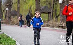 Восьмирічний криворіжець пробіг два кілометри, щоб підтримати українську армію