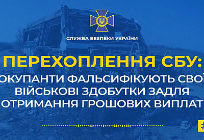 Фото к новости Главное фото новости