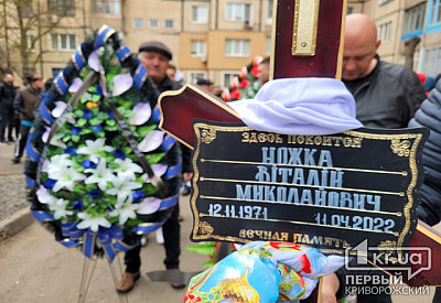 Фото к новости Главное фото новости