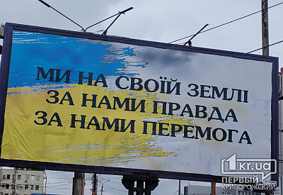 Фото к новости Главное фото новости