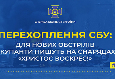 Фото к новости Главное фото новости