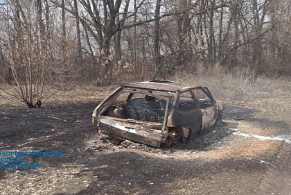 У Криворізькому районі авто наїхало на російський боєприпас і вибухнуло