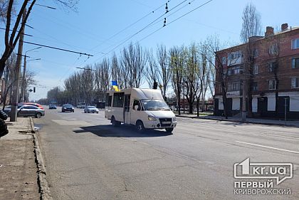 У Кривому Розі ніч була із повітряними тривогами, але минула спокійно