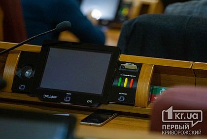 Верховна Рада підтримала продовження воєнного стану до 25 травня