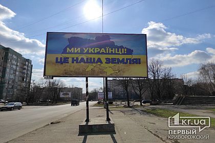 рф продовжує завдавати ракетних  ударів: у Львіський області, на Вінничинні  чутно вибухи