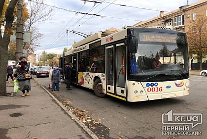 У Кривому Розі безкоштовний проїзд у комунальному транспорті: список категорій розширено