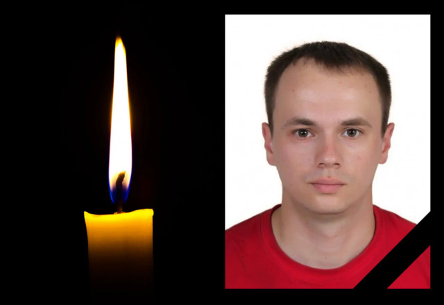 В Донецкой области погиб боец из Кривого Рога Александр Недзеленко