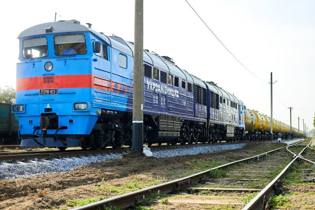 Укрзалізниця пропонує евакуаційні рейси для мешканців Криму з Кривого Рогу, Запоріжжя та Одеси