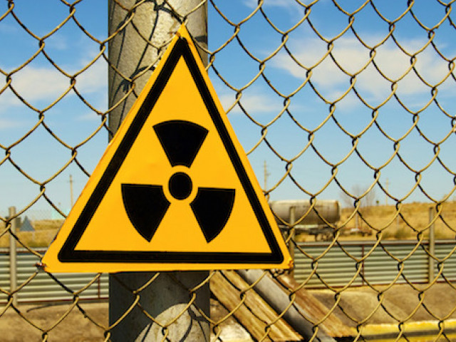Защита от последствий радиационной аварии: в Минздраве рассказали, что нужно иметь дома