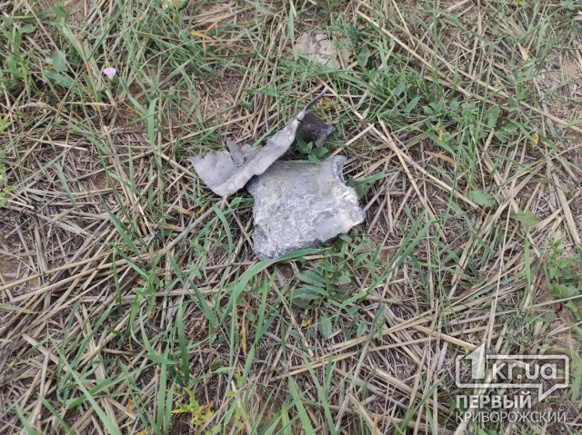 Уламки збитої російської ракети знайшли біля відвалів одного з підприємств Кривого Рогу