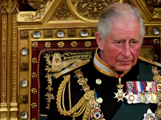 Чарльза III официально объявили королем Великобритании