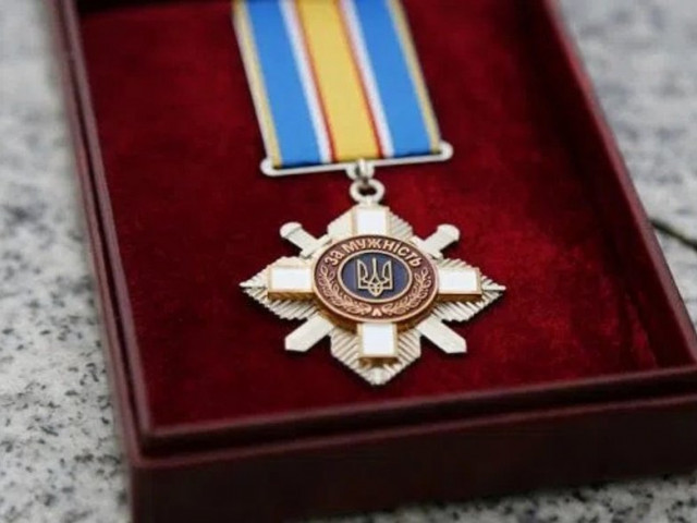 Мешканця Криворізького району Миколу Руденко посмертно нагородили орденом «За мужність»