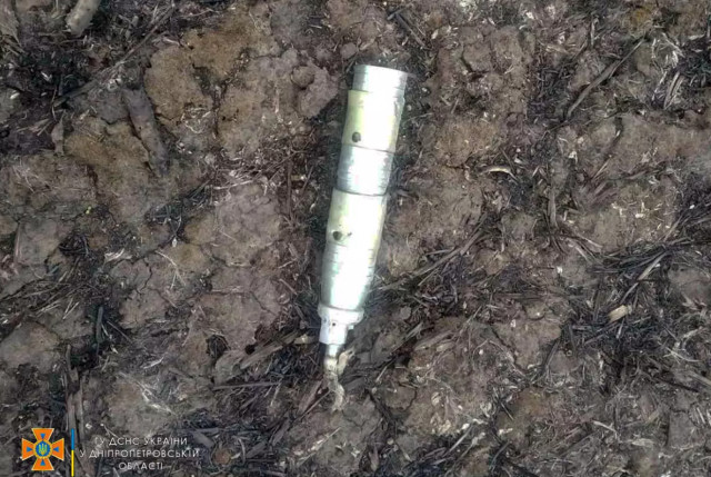 Піротехніки знищили 37 сучасних та 7 застарілих боєприпасів на Дніпропетровщині