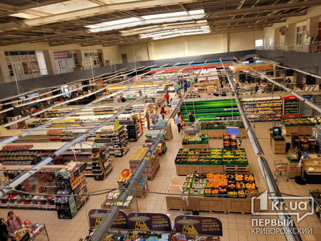 Как за месяц изменились цены на продукты и товары в Днепропетровской области