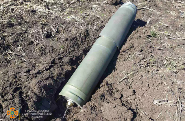 На Днепропетровщине пиротехники уничтожили современные реактивные снаряды (видео)