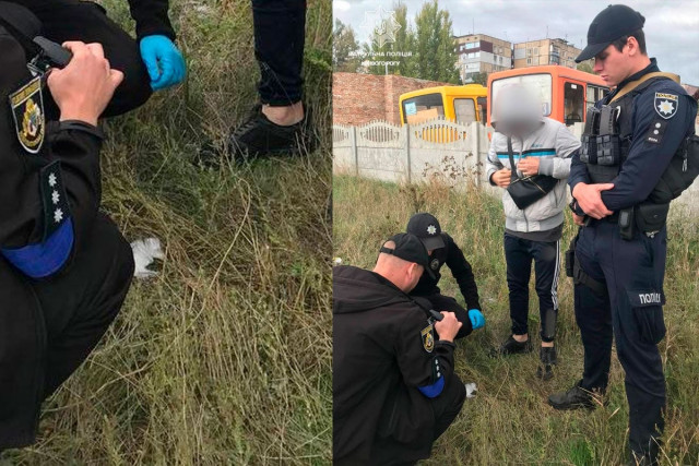 Патрульные обнаружили у криворожца вещества, похожие на запрещенные