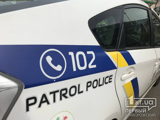 В Кривом Роге водители-нарушители ПДД предлагали патрульным взятку