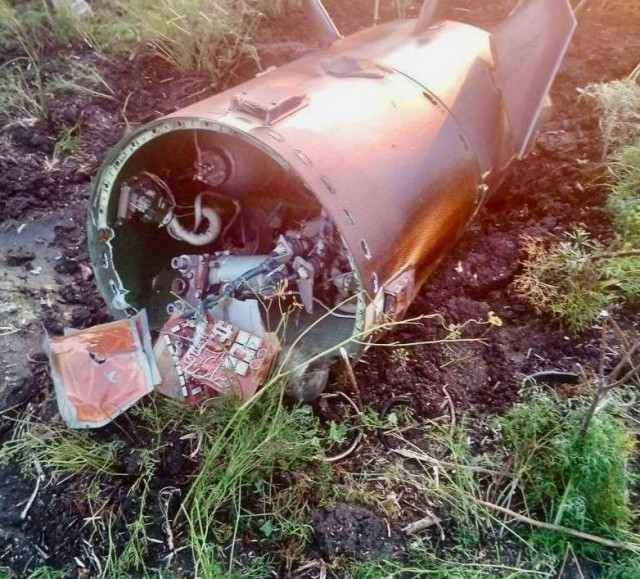 Над Днепропетровщиной сбили вражескую ракету. По состоянию на 26 сентября