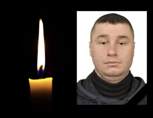 На войне за Украину погиб криворожанин Владимир Могилевский