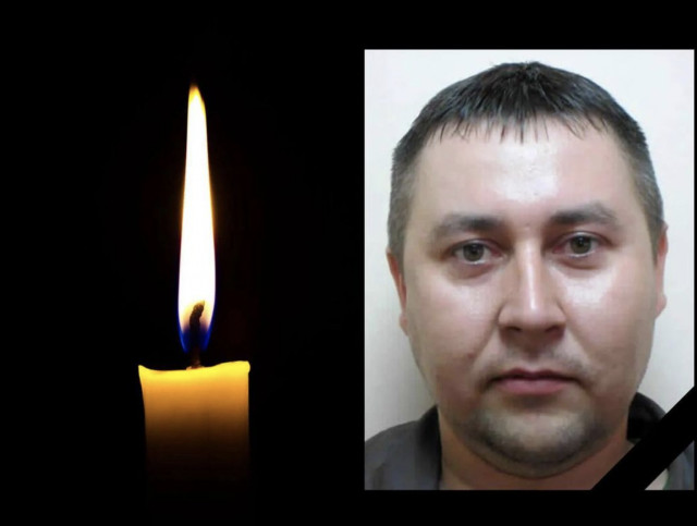 В Донецкой области погиб защитник из Кривого Рога Олег Волошин
