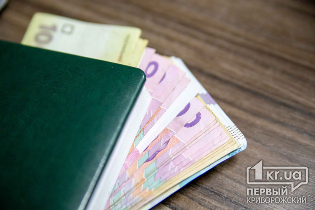 НБУ увеличил лимит на покупку безналичной валюты для украинцев