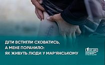 Фото новости