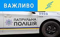 Фото новости