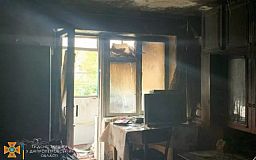 Криворожские спасатели потушили пожар в квартире