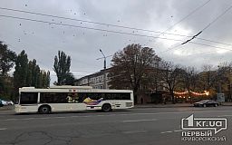 У Кривому Розі щоденно на маршрути виїжджають 90 тролейбусів