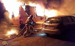 В Кривом Роге горели два автомобиля