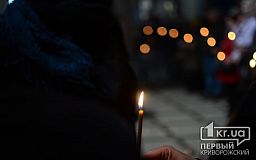 Освобождая Украину от оккупантов, погиб житель Криворжского района Сергей Лукаш