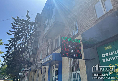 Фото к новости Главное фото новости